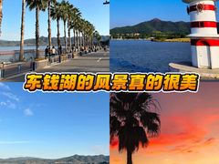 -东钱湖旅游度假区