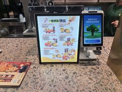 -德克士(长安百货店)