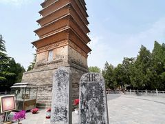 -洛阳白马寺