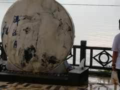 -南诏风情岛