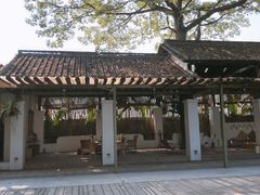 -喜洲吧·江畔老船厂·庭院餐厅(喜临院店)