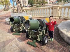 -蓝精灵乐园·世茂精灵之城主题乐园