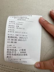 -复旦大学附属妇产科医院(杨浦院区)