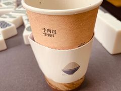 -阿嬷手作(成都万象城店)