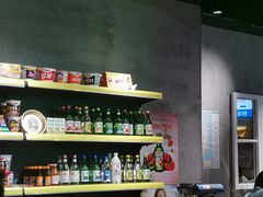 -Meet Sun韩式大排档(五一广场7MALL店)