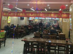 -西塔大冷面(市府大路店)