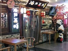 -酒阳蒸经小酒馆(解放碑店)