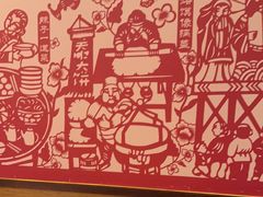 -西贝(六里桥旗舰店)