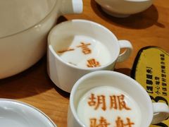 -春满园·邯郸菜发祥地(滏东店)