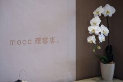 -mood理容店