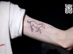 -TIAN TATTOO BAR