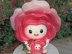 -人民公园(罗湖区)