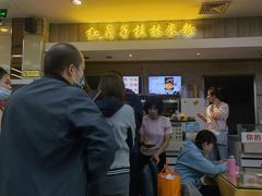 -红鼻子桂林米粉(金唐新光界店)