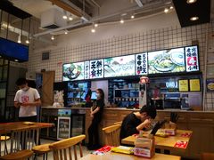 大堂-云味馆·云南菜·云南米线(中洲店)