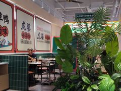 -虎婆冷饮店·海南特色炒冰(三亚湾店)