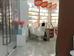 -美肌工坊皮肤管理