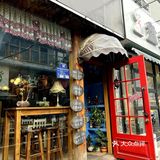 新乡｜一家在西大街的老咖啡店「爱小宇」