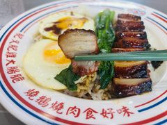 黯然销魂饭-永盛茶档·港式餐厅(桥北店)