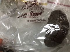 -原麦世家(府琛大厦店)