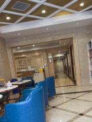 -碧莲盛·不剃发植发