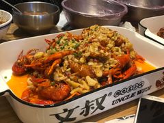 -文叔·湖北名小吃·小龙虾(华强北店)