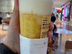 -奈雪的茶(皇庭广场店)