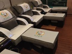 -鸿泰龙·天下易行·足道·SPA(来福士店)