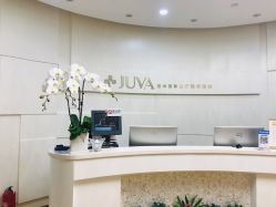 -JUVA欧华医美连锁