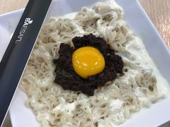 蛋奶滋滋面-813芭依珊 BAESAn(皇冠十畝地店)