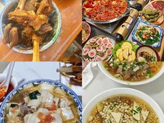 -老周炒拨拉(甘州总店)