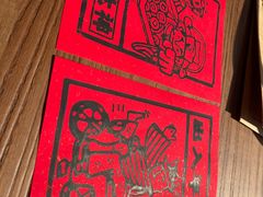 -嘉华鲜花饼·现烤(昆明老街店)