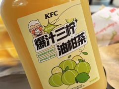 -肯德基(新街印时代店)