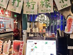 -老广酒楼(樱花店)