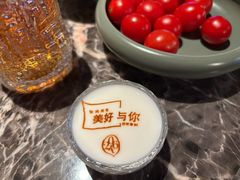 -2046湘味厨房(深圳湾店)