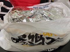 -窑鸡王(罗湖口岸店)