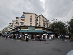 -李记清真馆(打钉巷店)