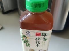 -百年义利(北兴路店)