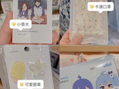 -名创优品(山东青岛华润万象城店)