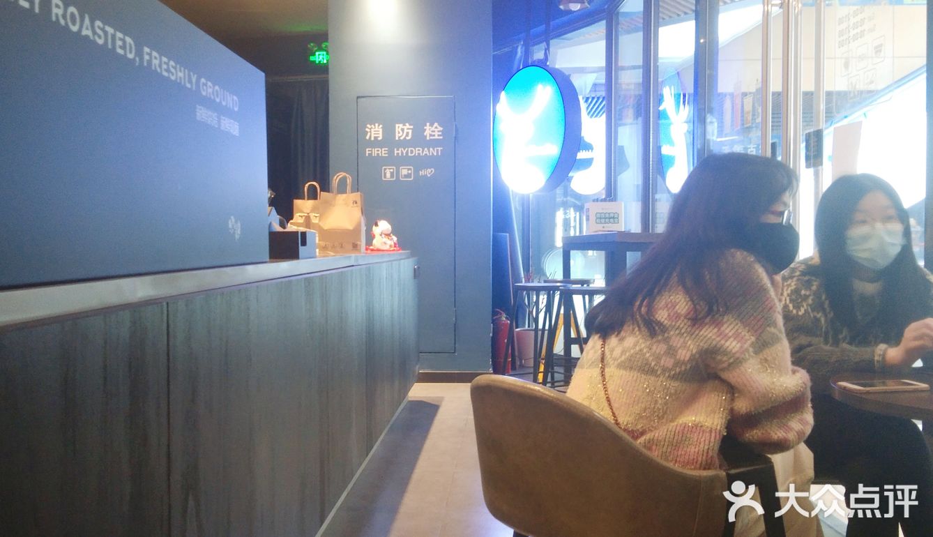 红豆口味偏淡，不是蜜红豆