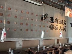 -破店肥哈·海鲜·烧烤(郑州银泰inPARK店)