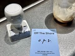 -O.P.S. CAFE