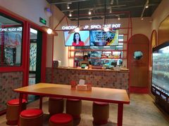 -小蛮椒麻辣烫·麻辣拌(青浦宝龙店)