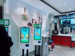 -德克士(前门店)