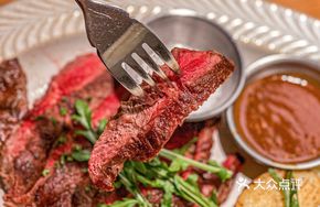 Australian M6 Wagyu Ribeye Steak