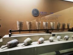 -鸿山遗址博物馆