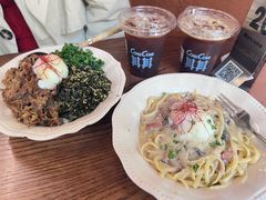 -CowCow其其·牛杂咖啡公司(六运店)