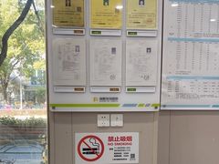 -瑞鹏宠物医院·骨外科·心肾科·肿瘤科(九亭店)