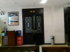 大堂-东兴楼饭庄(六里桥店)