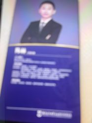 -南京医科大学友谊整形外科医院