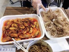 -盒马鲜生(联投广场店)